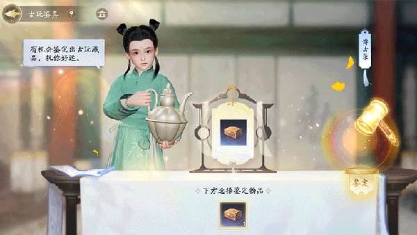 http://seogc.fp.ps.netease.com/file/685f3f0981a7b85303eff5a997wgo9rh06