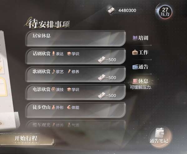 http://seogc.fp.ps.netease.com/file/685f3f132703567a4c3e0670gq0Nm1G906