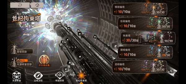 http://seogc.fp.ps.netease.com/file/685f7730f265b379c4ba58f5hR29J99606