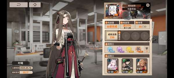 http://seogc.fp.ps.netease.com/file/685f7735542cd0ee7fb1d485qjqpG2jd06