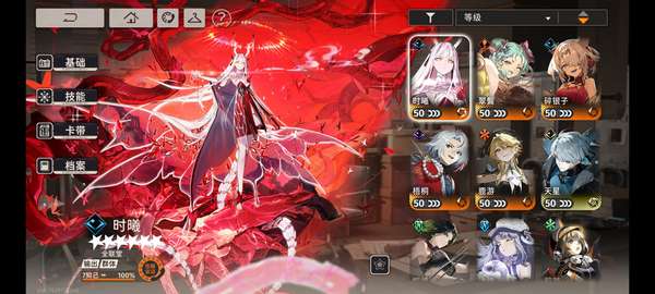 http://seogc.fp.ps.netease.com/file/685f7741f6e62467e865ad73RS2fOMLv06