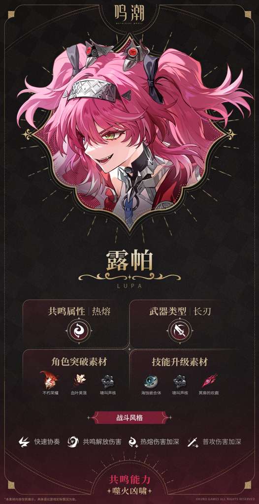 http://seogc.fp.ps.netease.com/file/685f7802e0b581fc9a12293a1BQ13alu06