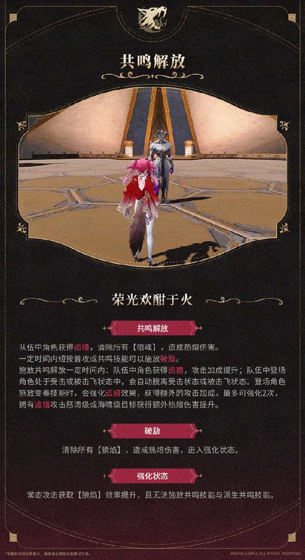 http://seogc.fp.ps.netease.com/file/685f781815091bd4b47f6509guNlM5ON06