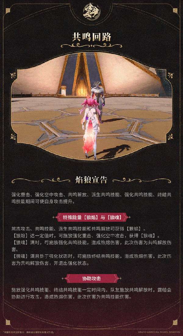 http://seogc.fp.ps.netease.com/file/685f781f232023868998ad0dRFg5RoNh06
