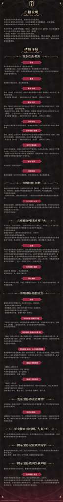 http://seogc.fp.ps.netease.com/file/685f783367c2186f3e790889Ah7qHlbx06