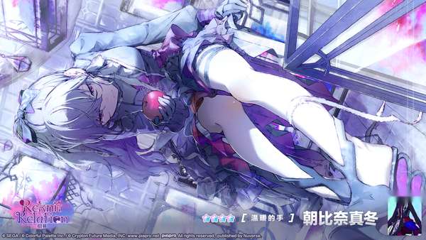http://seogc.fp.ps.netease.com/file/685f80cd37b7f4705c72882e5ir5TIpz06