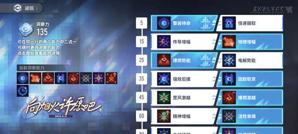 http://seogc.fp.ps.netease.com/file/685f93403dc32cb2aad5e49cesjGauE206
