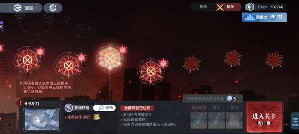 http://seogc.fp.ps.netease.com/file/685f93457622ce2d15b15fdcszpCGzxr06