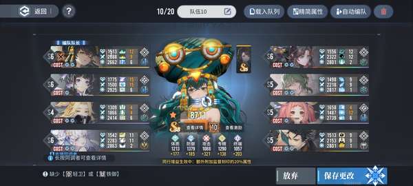 http://seogc.fp.ps.netease.com/file/685f934ba47fbfe299716acaLR1SC3oi06