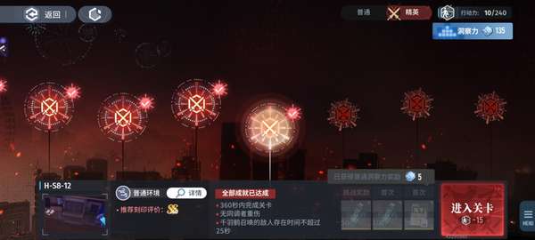 http://seogc.fp.ps.netease.com/file/685f935bdfa665ee0989c540Xes2sJlI06