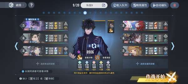 http://seogc.fp.ps.netease.com/file/685f93613d5ca571eddd4533hFrgIjTe06