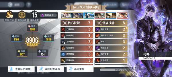http://seogc.fp.ps.netease.com/file/685f9367b53fe7fc9a5f2f61SU9imao706