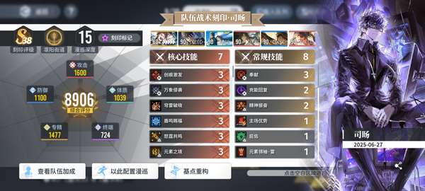 http://seogc.fp.ps.netease.com/file/685f936d8436d499f9149f96wX46jAXd06
