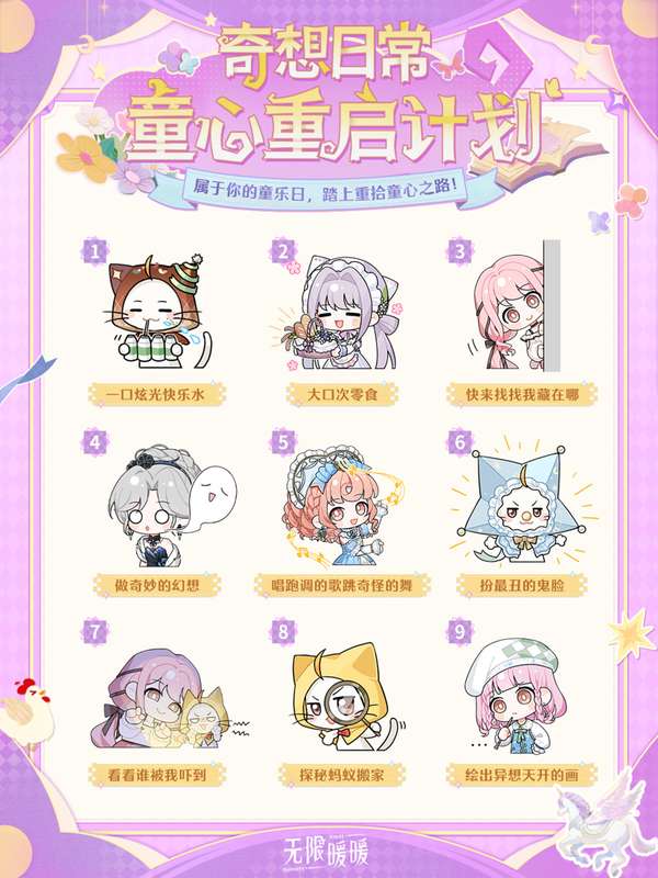 http://seogc.fp.ps.netease.com/file/685fbd93ff5b15708d5f8d74yKJgiyQm06
