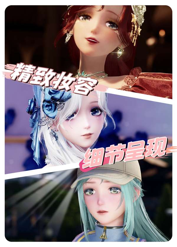 http://seogc.fp.ps.netease.com/file/685fbdaf4b77299e12ea9eb0vWPz36qz06