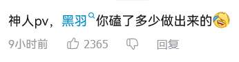 http://seogc.fp.ps.netease.com/file/68607fd5b39b24c40051faf4Mfg4bHPG06