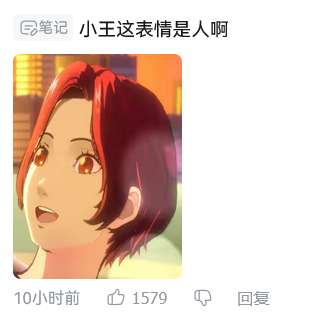 http://seogc.fp.ps.netease.com/file/68607fd700d212c6e527aaf1QVTgGzdz06