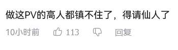 http://seogc.fp.ps.netease.com/file/68607fd85276fc2b726efd776sDfVf6w06