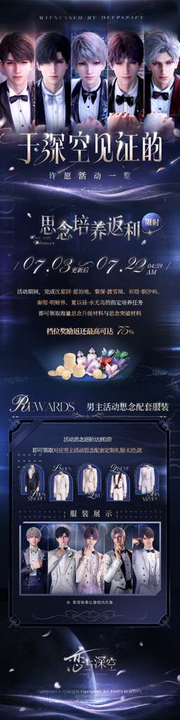 http://seogc.fp.ps.netease.com/file/6860905b271b2d9691e8eb91RqQ6xuJ606