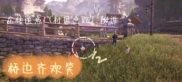 http://seogc.fp.ps.netease.com/file/6860c8e4d20da65bfce4f930rfVoNwg306