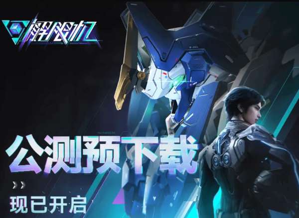 http://seogc.fp.ps.netease.com/file/6860f309a3dfce5078a41208MGOboRSx06