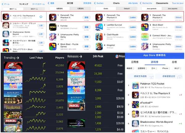 http://seogc.fp.ps.netease.com/file/686107d399418d16dc6195d99jNxLzZ606