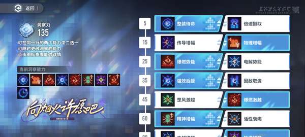 http://seogc.fp.ps.netease.com/file/6861392fd4f35e8d7ab9c04dXRyrVj6T06