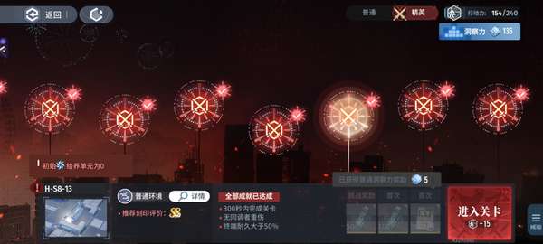 http://seogc.fp.ps.netease.com/file/686139395fafb5dc6d1dd09a1xm9GmNW06