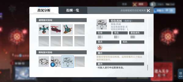 http://seogc.fp.ps.netease.com/file/6861393d578b330730005cd2vjPFeTiy06
