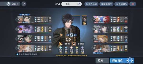 http://seogc.fp.ps.netease.com/file/68613943e2c04b9551ab7e5eRhEJvI6b06