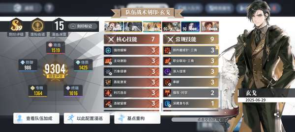 http://seogc.fp.ps.netease.com/file/686139495b8b2e46dc547316ii6wlRpx06