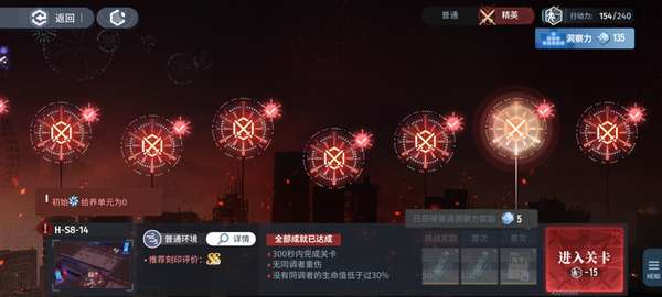 http://seogc.fp.ps.netease.com/file/68613953b364265163e23784sx4iRTBT06
