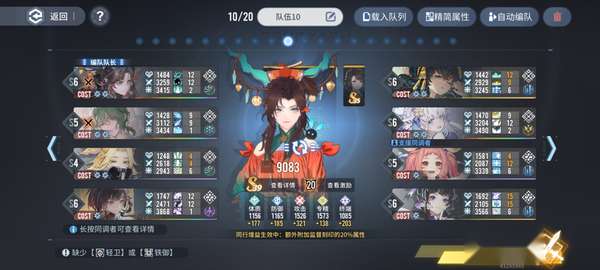 http://seogc.fp.ps.netease.com/file/686139599d9815e9969aeae2IUP40SvP06