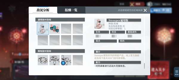 http://seogc.fp.ps.netease.com/file/6861396ed1abdd4505e4cf83bUQR3uyL06