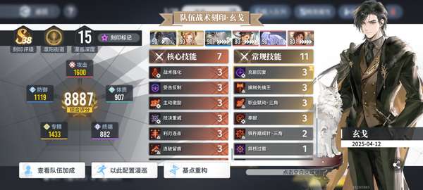 http://seogc.fp.ps.netease.com/file/6861397aa426bbc5e7fc13a9TkN4rpIC06