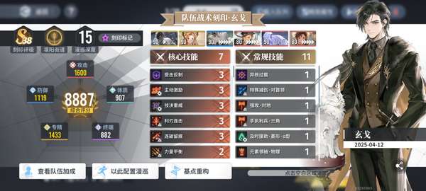 http://seogc.fp.ps.netease.com/file/6861398135310387fb97206fLqqqE7Id06