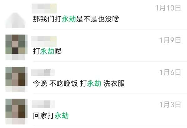 http://seogc.fp.ps.netease.com/file/6861df759e8f474078f778c7l9i8zkd106