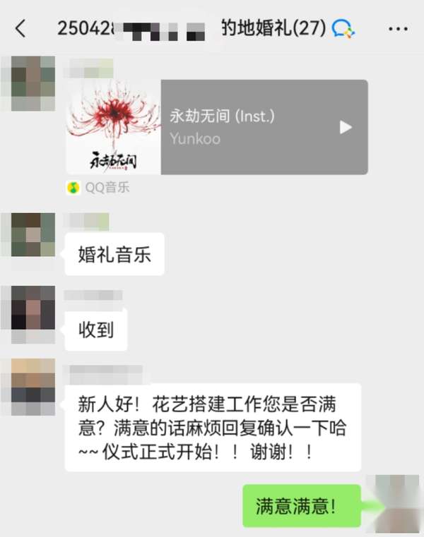 http://seogc.fp.ps.netease.com/file/6861df7c6edcc696d71aa7d4NqKJL2ka06