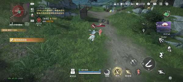 http://seogc.fp.ps.netease.com/file/6861df939dcbe717b624fde2smIbLVlA06
