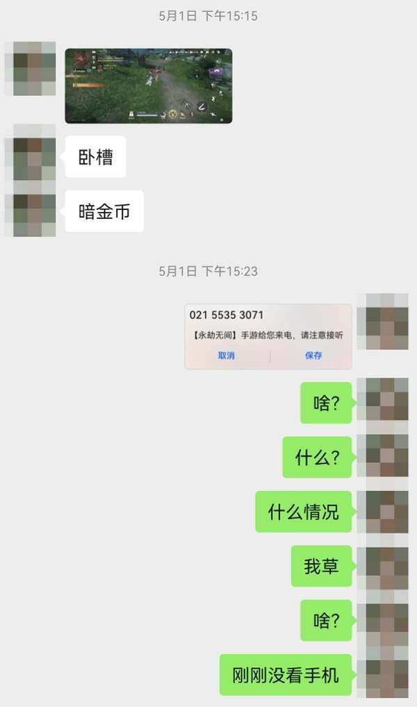 http://seogc.fp.ps.netease.com/file/6861df978511e969ac62918bL0GUkWHP06
