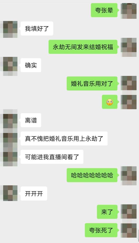http://seogc.fp.ps.netease.com/file/6861df9bef9d7d7f56bb2200gbz3RtaB06