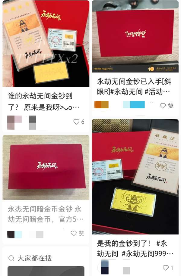 http://seogc.fp.ps.netease.com/file/6861dfa2b6c5d15440a289a8thxSt8wK06