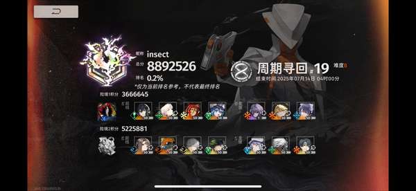 http://seogc.fp.ps.netease.com/file/68621a2e4304e8f1ae65ce11Rz6kwAH106