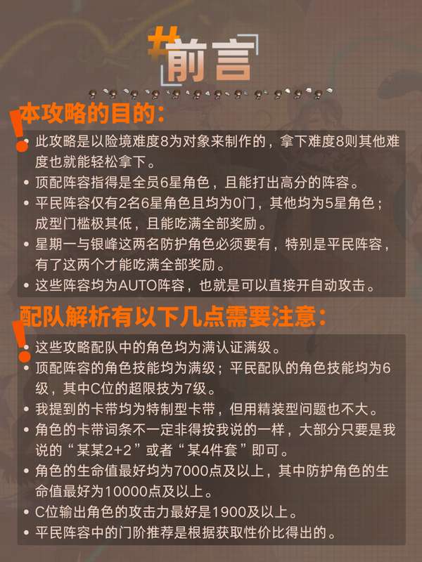http://seogc.fp.ps.netease.com/file/68621a40c210d4e8efc1537dwcx7o60H06