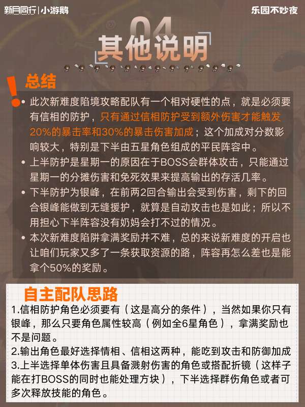 http://seogc.fp.ps.netease.com/file/68621a7d07a62c39a10ea6b8OcSiiAaS06