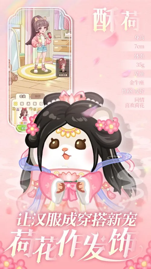 http://seogc.fp.ps.netease.com/file/68623db6be7453de6484e22bBcJJhHBV06