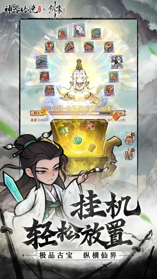 http://seogc.fp.ps.netease.com/file/68623ddd943ba010f61bb7159PusSK4J06