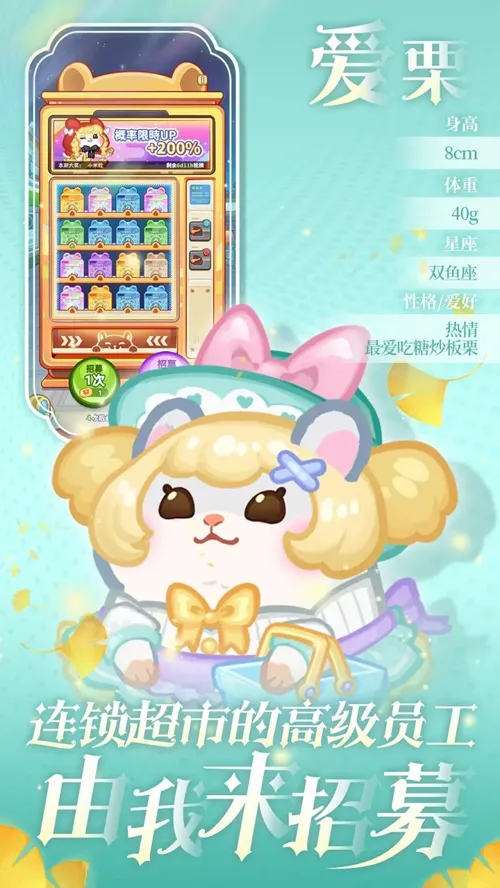 http://seogc.fp.ps.netease.com/file/686242ebc276b2c060c8cd35rdaNgffT06