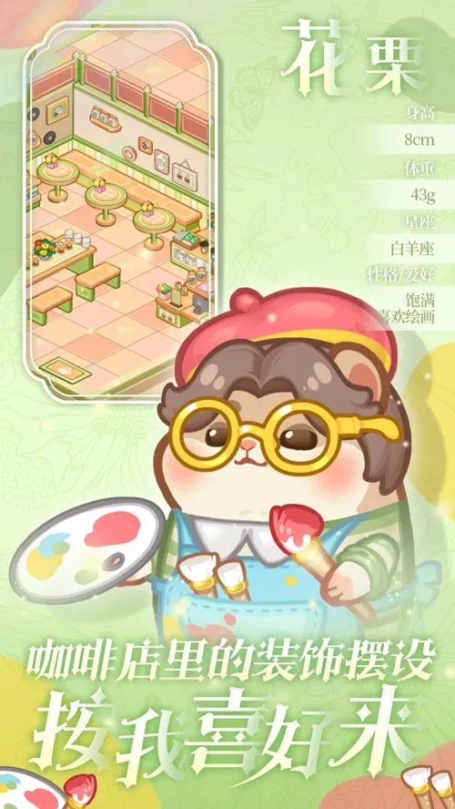 http://seogc.fp.ps.netease.com/file/686242ec7c8929a8d3e500b4iPGOA5mr06