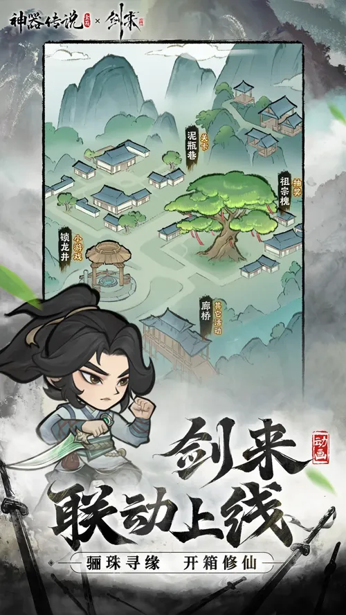 http://seogc.fp.ps.netease.com/file/686242f22effb07d9af76524oEX6xtHo06
